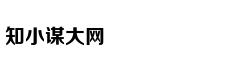 东易日盛：与链家的合作主要以速
